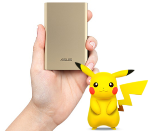 powerbank1